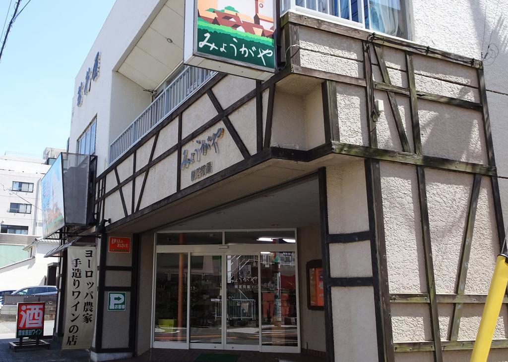 Izu No Ie Uno Villa Ito  Buitenkant foto