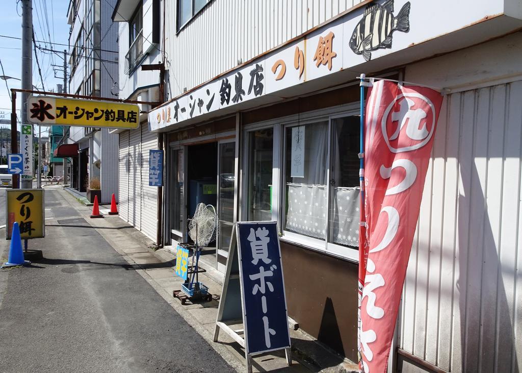 Izu No Ie Uno Villa Ito  Buitenkant foto
