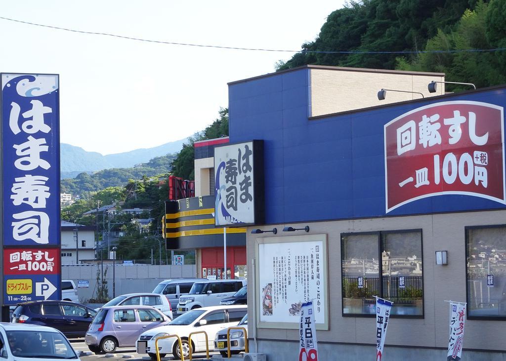 Izu No Ie Uno Villa Ito  Buitenkant foto