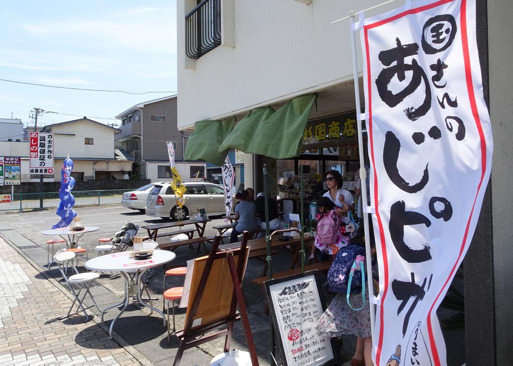 Izu No Ie Uno Villa Ito  Buitenkant foto