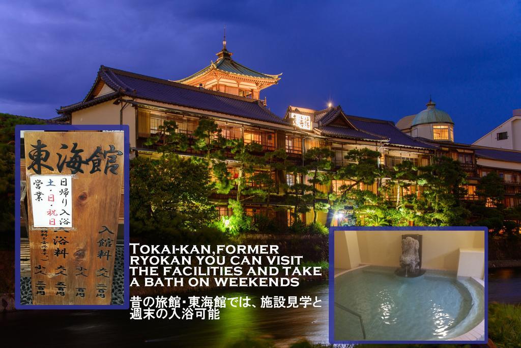 Izu No Ie Uno Villa Ito  Buitenkant foto