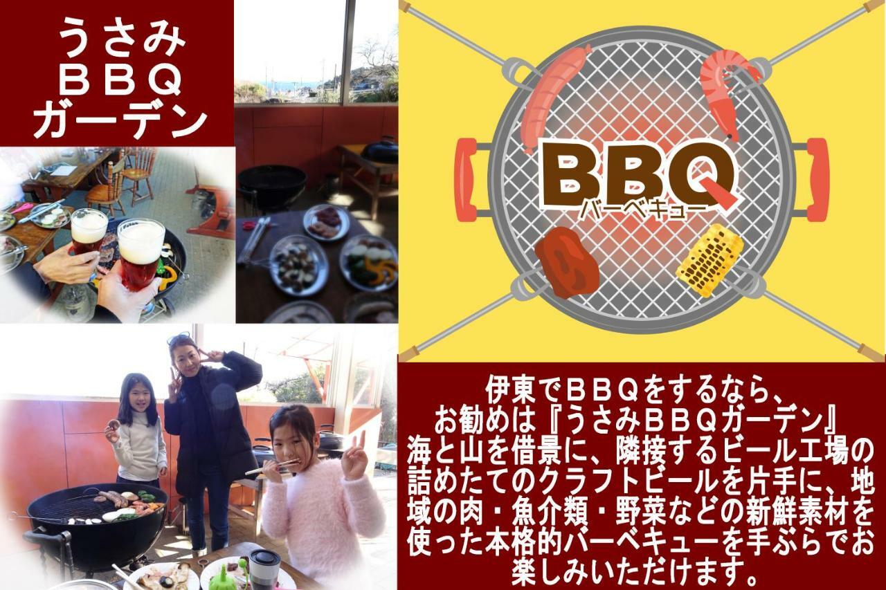 Izu No Ie Uno Villa Ito  Buitenkant foto